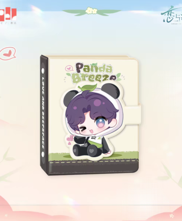 Álbum de fotos Rafayel – Panda Breeze