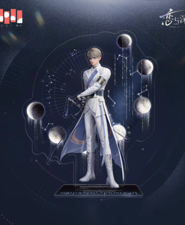 Standee da série Lumiere – Xavier