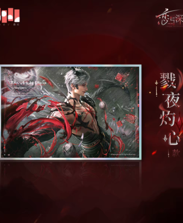 Artboard da série Abysm Sovereign (Sylus) – Bloodnight Blaze