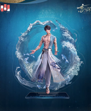 Standee da série God of the Tides – Rafayel