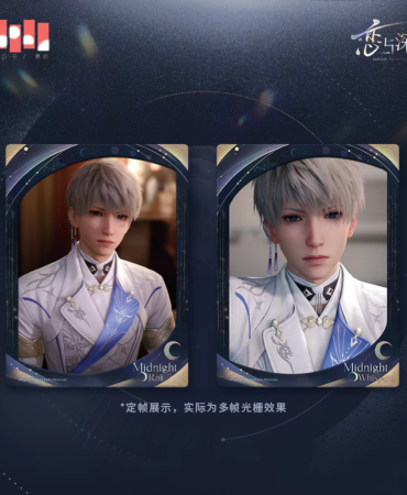 Photo cards da série Lumiere (Xavier)