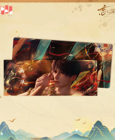 Bilhete e porta-bilhetes Rafayel – Wonder in Wonder