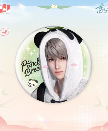 Pin Xavier – Panda Breeze