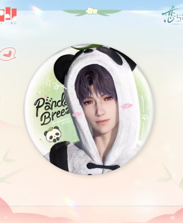 Pin Rafayel – Panda Breeze