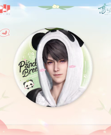 Pin Caleb – Panda Breeze