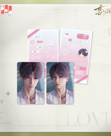 Photo cards Rafayel – Lingering Gaze