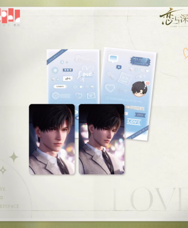 Photo cards Zayne – Lingering Gaze
