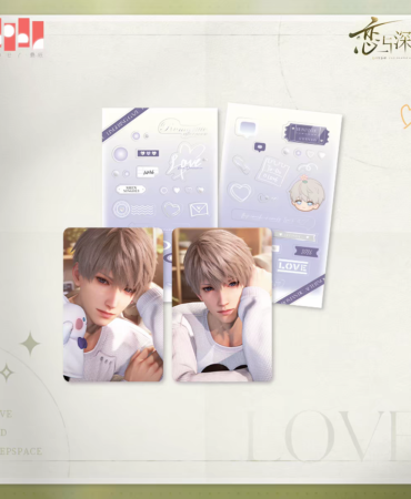 Photo cards Xavier – Lingering Gaze