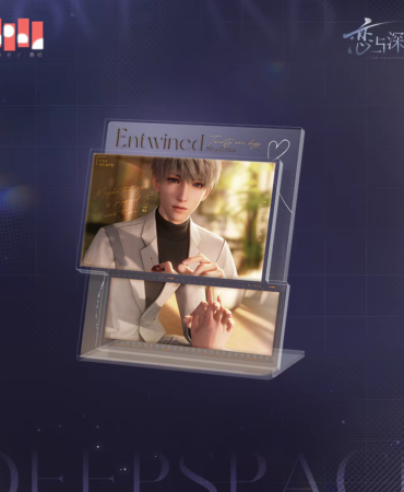 Standee Xavier – Entwined Shadows