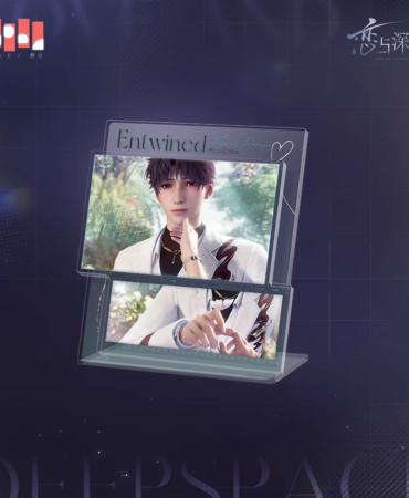 Standee Rafayel – Entwined Shadows
