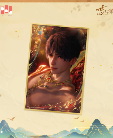 Artboard Rafayel – Wonder in Wonder
