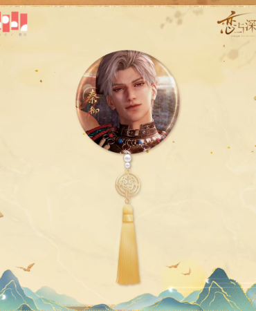 Pin Sylus – Wonder in Wonder