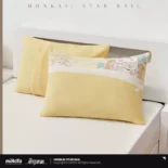 Pillow Cover Boys Dormitory - Jing Yuan - Honkai: Star Rail Pillow Cover Boys Dormitory - Jing Yuan - Honkai: Star Rail