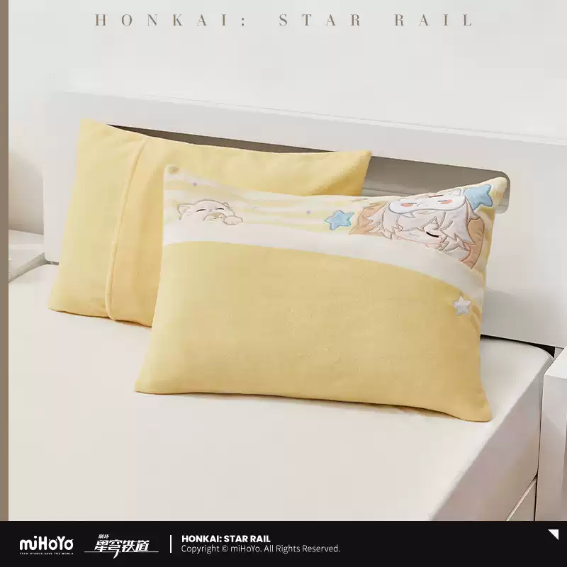 Pillow Cover Boys Dormitory - Jing Yuan - Honkai: Star Rail Pillow Cover Boys Dormitory - Jing Yuan - Honkai: Star Rail