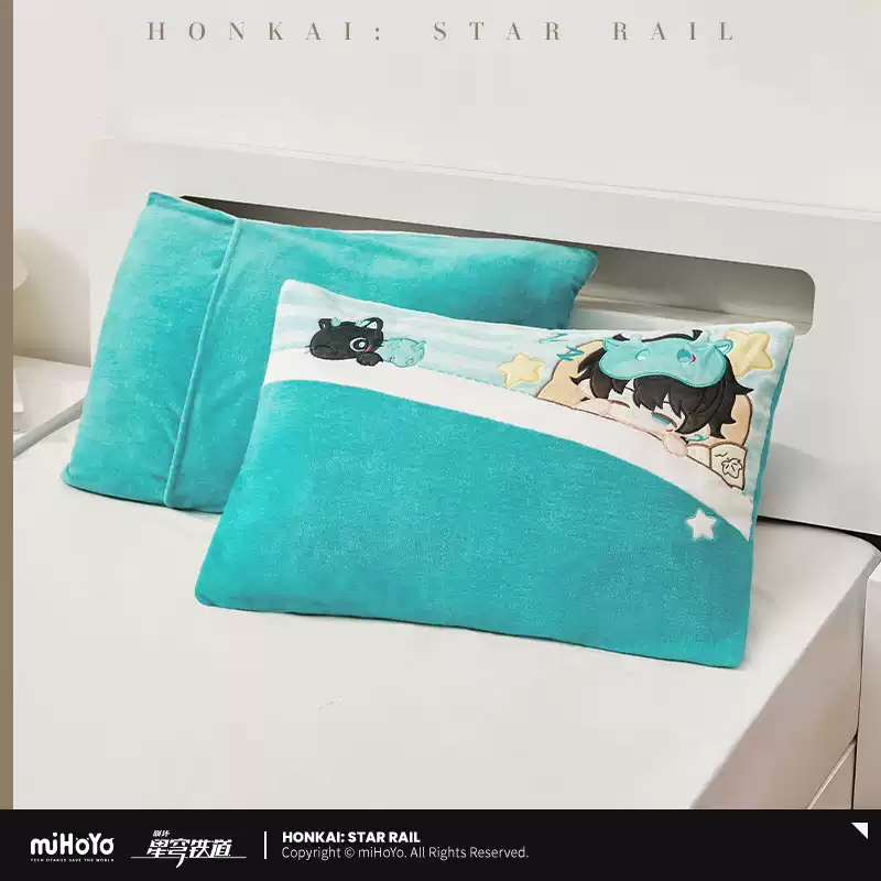 Pillow Cover Boys Dormitory - Dan Heng - Honkai: Star Rail Pillow Cover Boys Dormitory - Dan Heng - Honkai: Star Rail