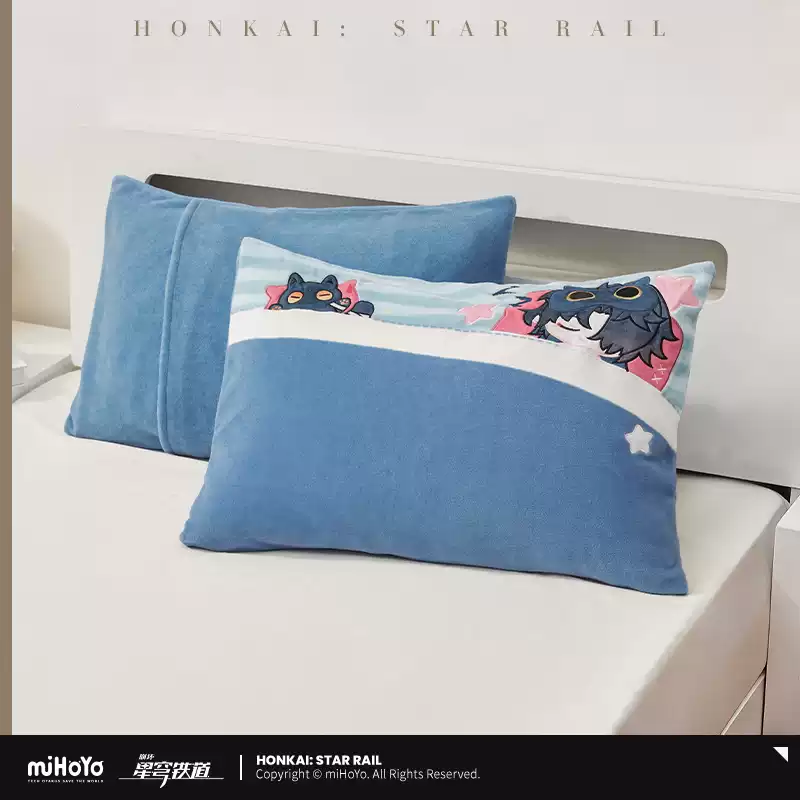 Pillow Cover Boys Dormitory - Blade - Honkai: Star Rail Pillow Cover Boys Dormitory - Blade - Honkai: Star Rail