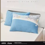 Pillow Cover Boys Dormitory - Sunday - Honkai: Star Rail
