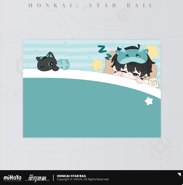Pillow Cover Boys Dormitory - Dan Heng - Honkai: Star Rail Pillow Cover Boys Dormitory - Dan Heng - Honkai: Star Rail