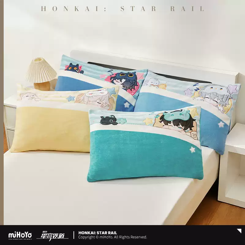 Pillow Cover Boys Dormitory - Honkai: Star Rail Pillow Cover Boys Dormitory - Honkai: Star Rail
