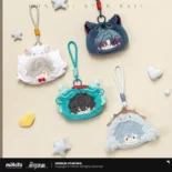 Coin Purse Boys Dormitory - Honkai: Star Rail