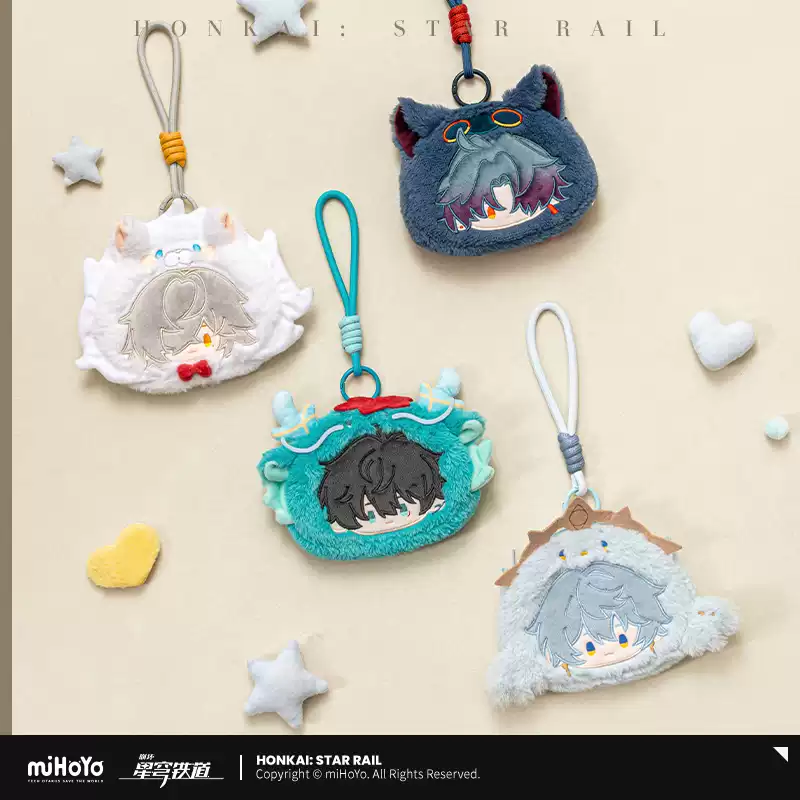 Coin Purse Boys Dormitory - Honkai: Star Rail