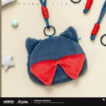 Coin Purse Boys Dormitory - Honkai: Star Rail