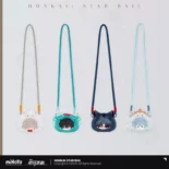 Coin Purse Boys Dormitory - Honkai: Star Rail