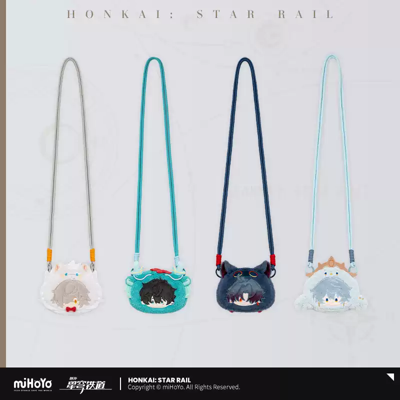 Coin Purse Boys Dormitory - Honkai: Star Rail