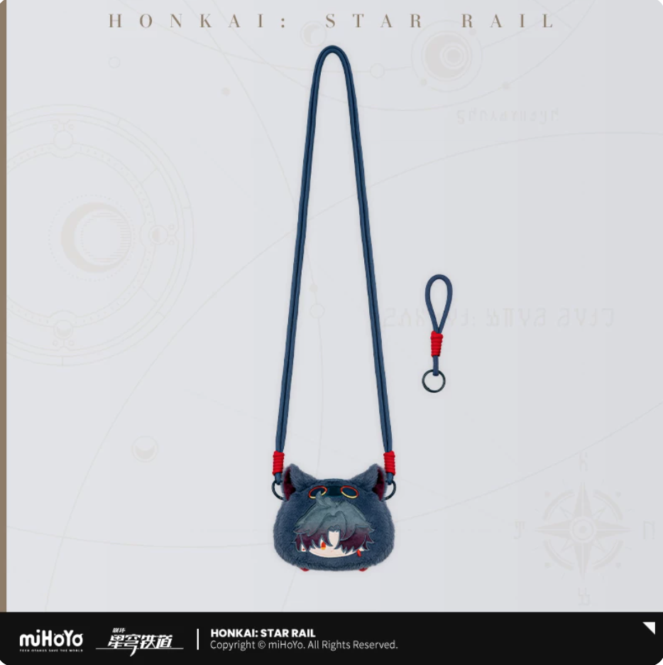 Coin Purse Boys Dormitory - Blade - Honkai: Star Rail