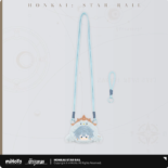 Coin purse Boys Dormitory - Sunday - Honkai: Star Rail