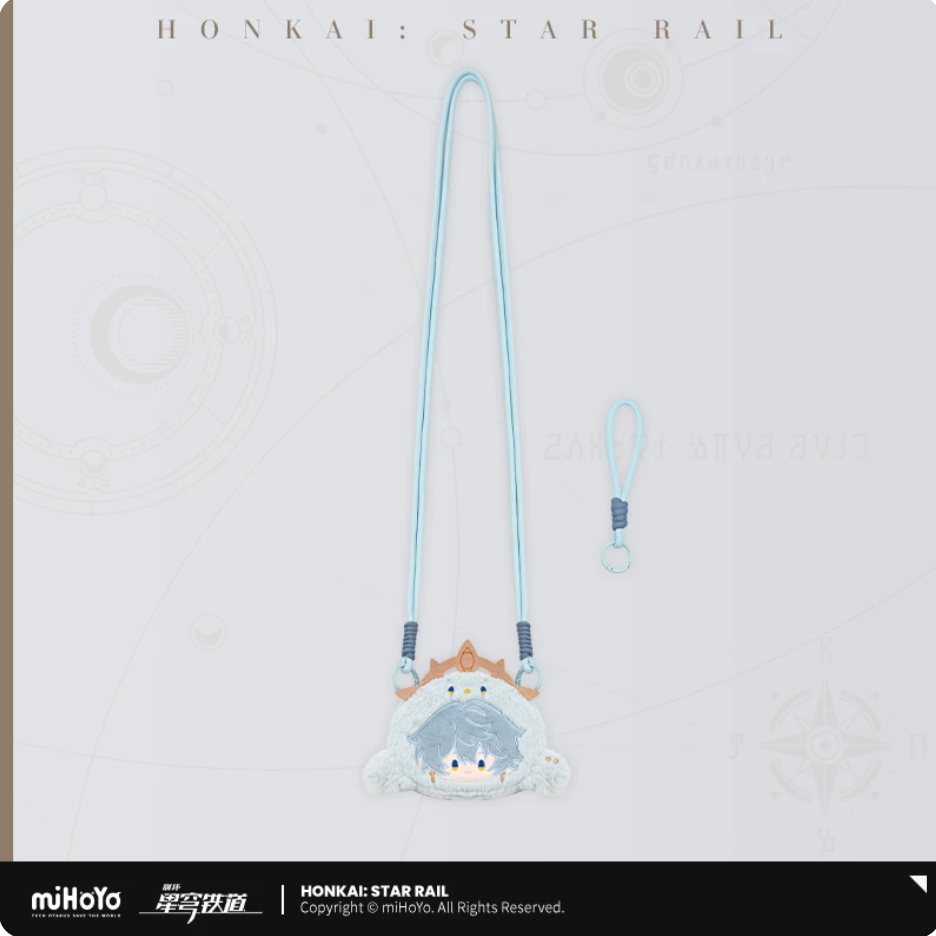 Coin purse Boys Dormitory - Sunday - Honkai: Star Rail