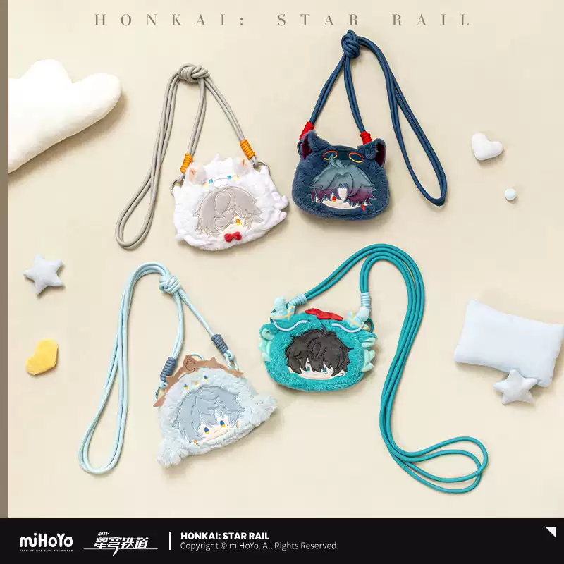 Coin Purse Boys Dormitory - Honkai: Star Rail