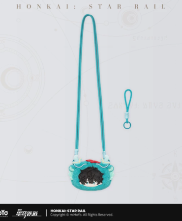 Coin Purse Boys Dormitory - Dan Heng - Honkai: Star Rail
