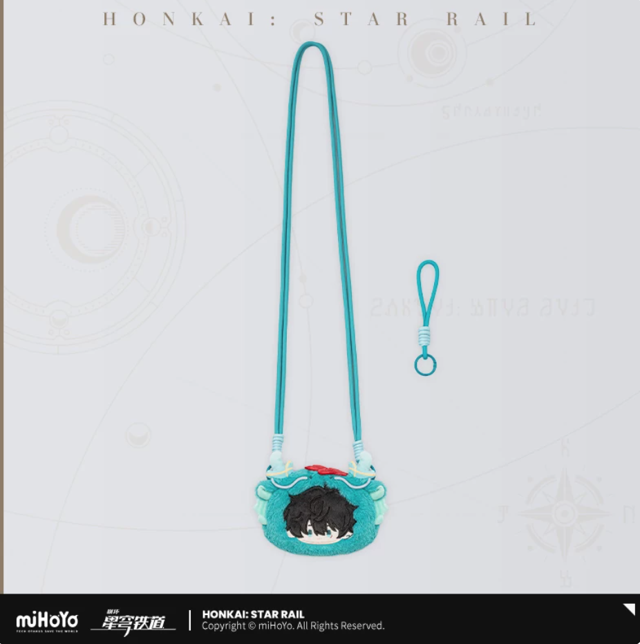 Coin Purse Boys Dormitory - Dan Heng - Honkai: Star Rail