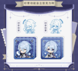 kamisato resplendent feast 12
