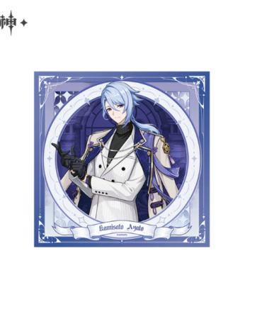 Pano de embrulho Kamisato Ayato – Resplendent Feast