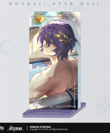 Standee Dr. Ratio – The baptism of pure thought
