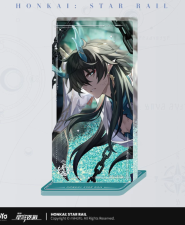 Standee Dan Heng – Brighter then the sun