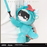 Suitcase Boys Dormitory - Dan Heng - Honkai: Star Rail