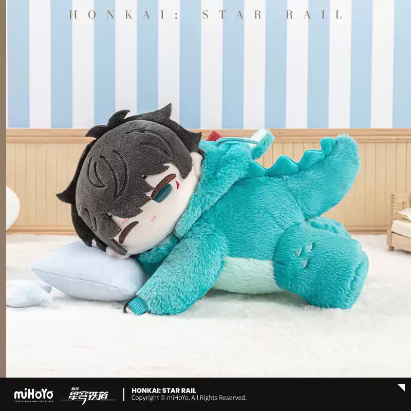 Suitcase Boys Dormitory - Dan Heng - Honkai: Star Rail