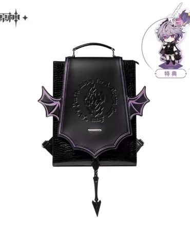 Mochila – Durin theme