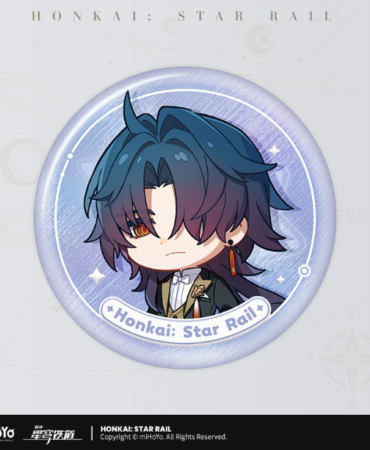 Pin Blade – Nameless Medal