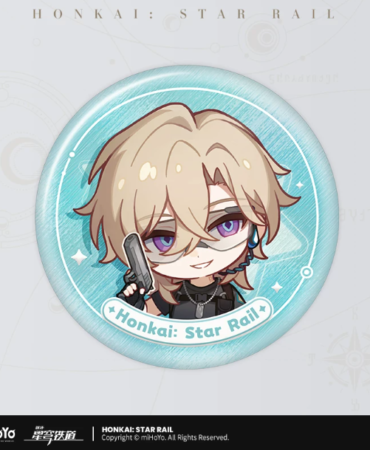Pin Aventurine – Nameless Medal