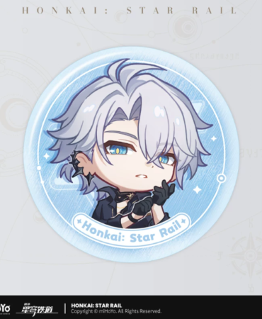 Pin Phainon – Nameless Medal