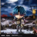 nendoroid blade 1