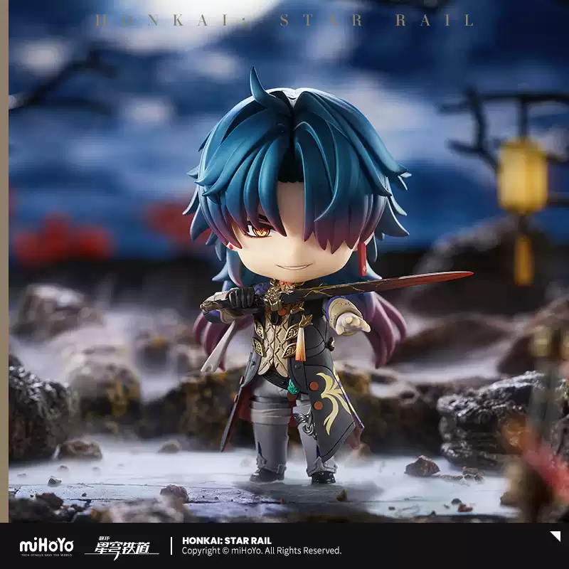 nendoroid blade 1