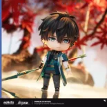 nendoroid dan heng 1