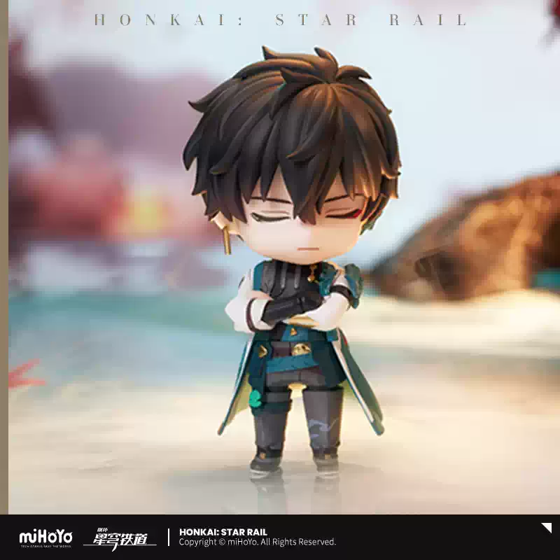 nendoroid dan heng 2