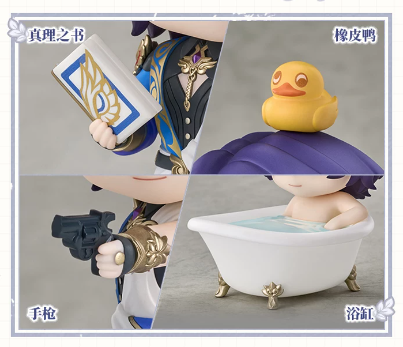 nendoroid dr ratio 3