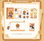 Kit Dream Journey - Tartaglia - Genshin Impact Kit Dream Journey - Tartaglia - Genshin Impact